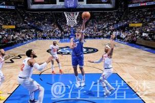 瓦格纳小弟伤退,尼克斯击败魔术取得三连胜 瓦格纳小弟伤退,尼克斯击败魔术取得三连胜