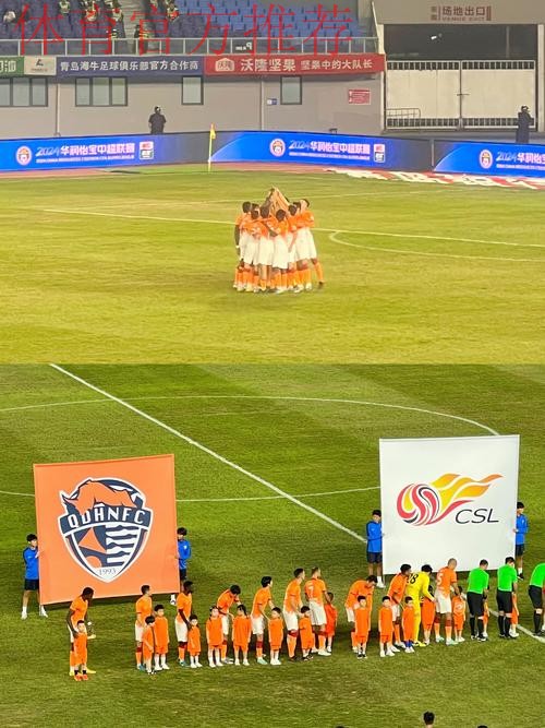 2014年CAL全国总决赛:揭幕战安徽战平青岛 2014年CAL全国总决赛:揭幕战安徽战平青岛