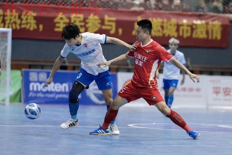 2024五超第15轮综述:深圳大胜慈溪 上海读秒绝平 2024五超第15轮综述:深圳大胜慈溪 上海读秒绝平