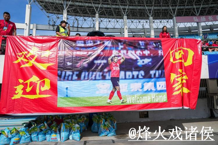 2026世界杯直播外围平台经验分享,手机端进入和入口辨别别忽略 2026世界杯直播外围平台经验分享,手机端进入和入口辨别别忽略