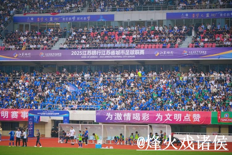 2026世界杯直播外围平台经验分享,手机端进入和入口辨别别忽略 2026世界杯直播外围平台经验分享,手机端进入和入口辨别别忽略
