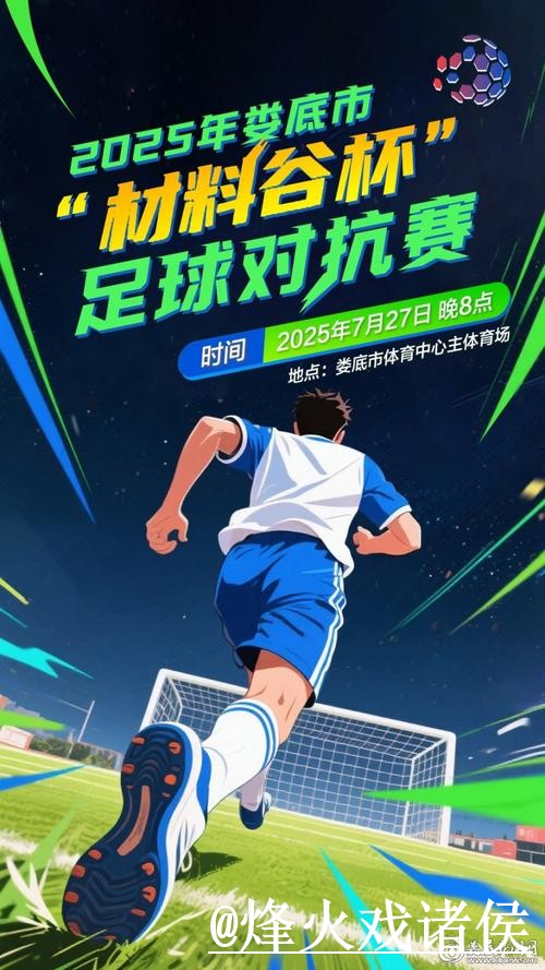 美加墨世界杯让球盘口地址说明,实时盘口和赔率区别参考 美加墨世界杯让球盘口地址说明,实时盘口和赔率区别参考