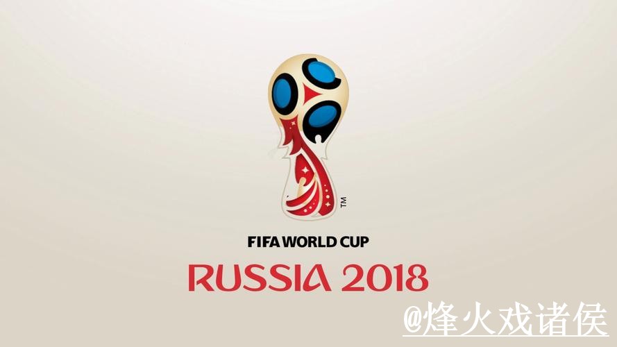 2026世界杯滚球官网最新整理，盘口判断和玩法区别一次看懂