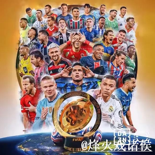 世界杯盘口网站APP和网页版对比,入口查看参考 世界杯盘口网站APP和网页版对比,入口查看参考
