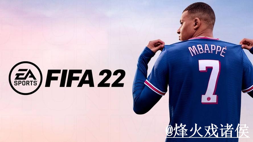 2026世界杯下注APP入口整理,新手选择与地址变化参考 2026世界杯下注APP入口整理,新手选择与地址变化参考